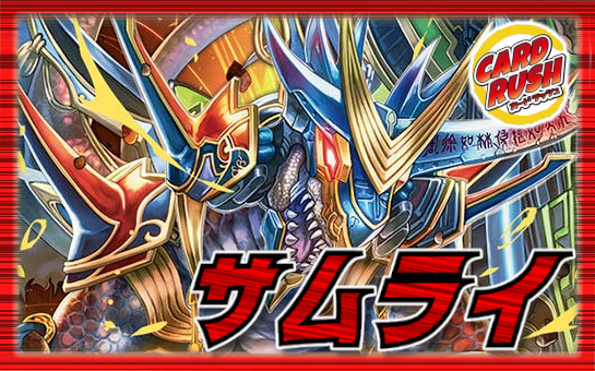 邪幽ジャガイスト ダイヤモンド ダイヤ シク シークレット 邪幽ジャ