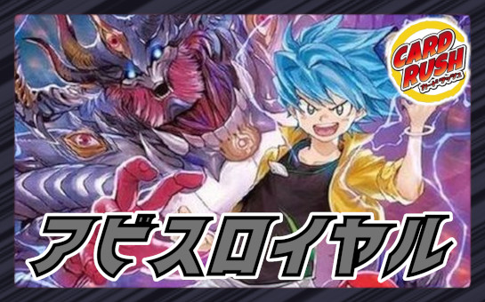 スリーブ『[DXカードプロテクト]オラクルの書Ver.』42枚入り【サプライ