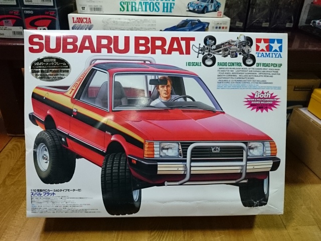 ラジコン買取実績】神奈川県川崎市より、タミヤ 1/10 スバル ブラット