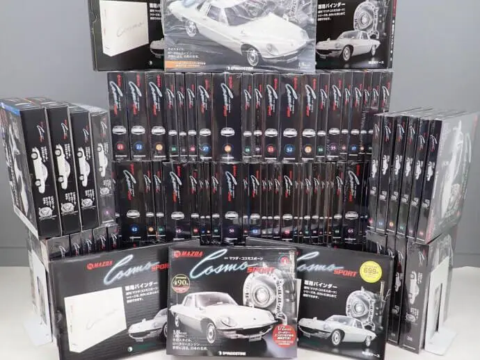 宅配】神奈川県横須賀市の分冊百科買取実績｜デアゴスティーニ「週刊