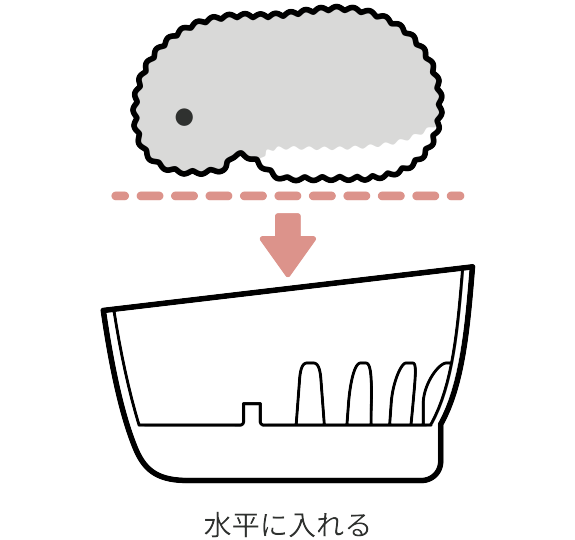 Moflin シルバー ※充電ができません Moflinをハウスに置いて充電する