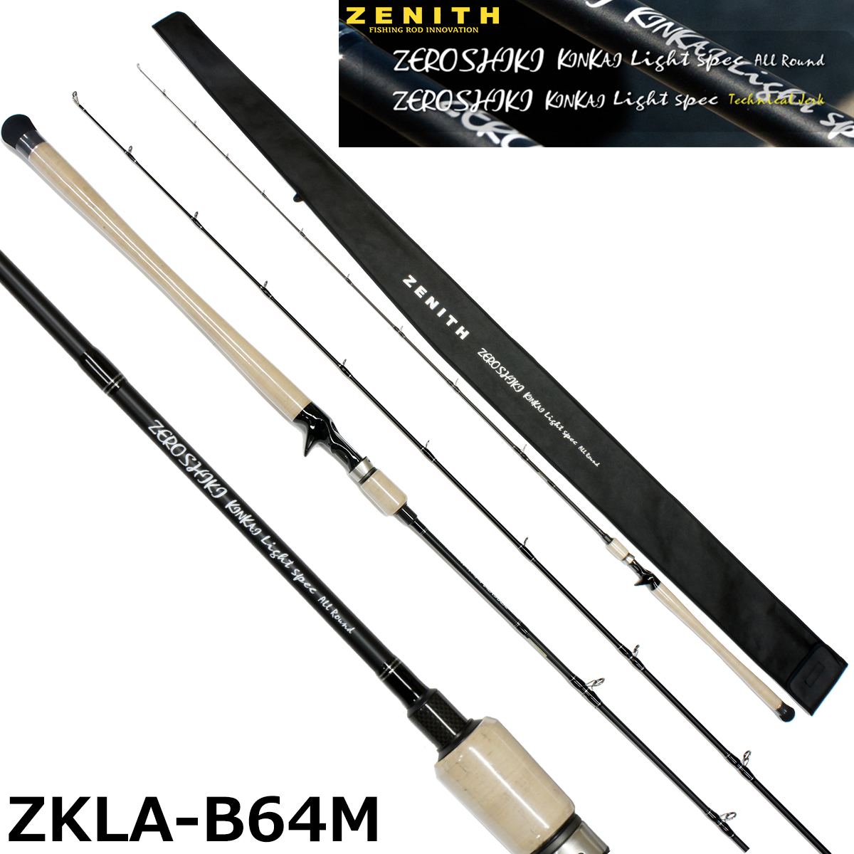 パーフェクト・ペテンシー4枚 パーフェクトペテンシー シク 4枚