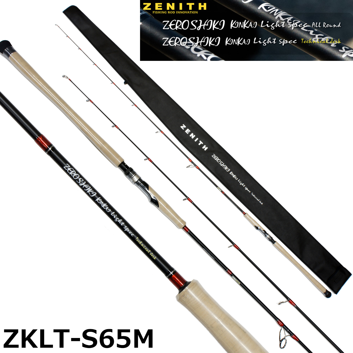 クルセイド 機械性掛けの英雄たち SP 2枚 クルセイド 機械性掛けの英雄