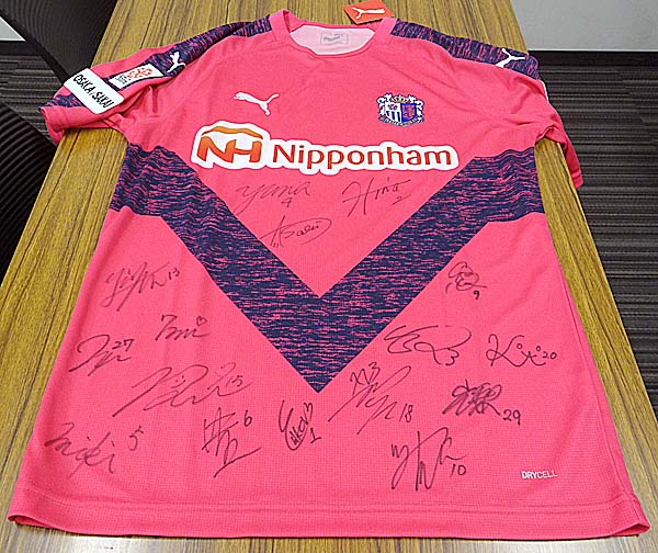 15）【サイン入り】 レディース2019レプリカユニフォーム｜2020お年玉