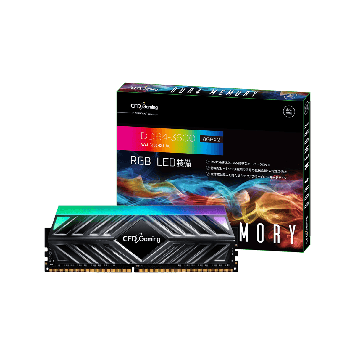 W4U3200CX1-8G | CFD Gaming CX1シリーズ DDR4-3200 デスクトップ用