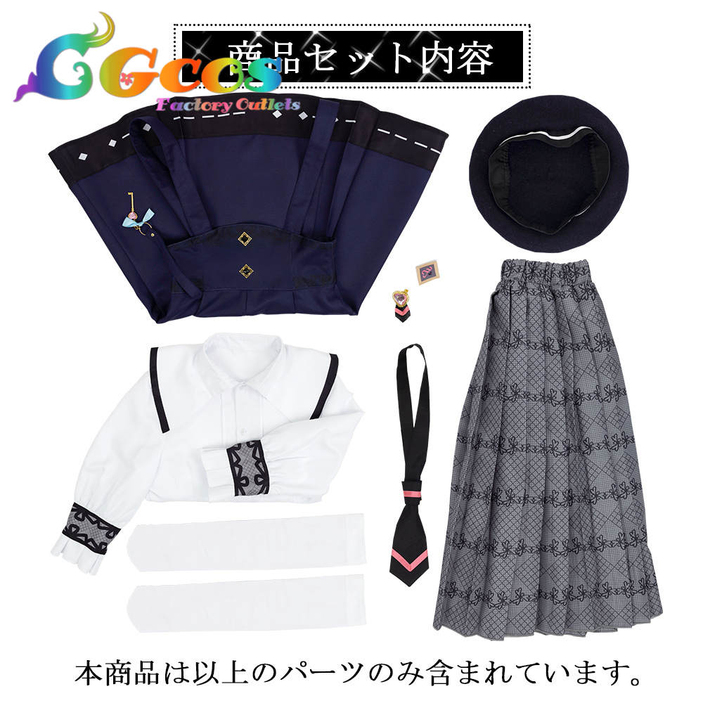 プロジェクトセカイ カラフルステージ!feat.初音ミク プロスペクト