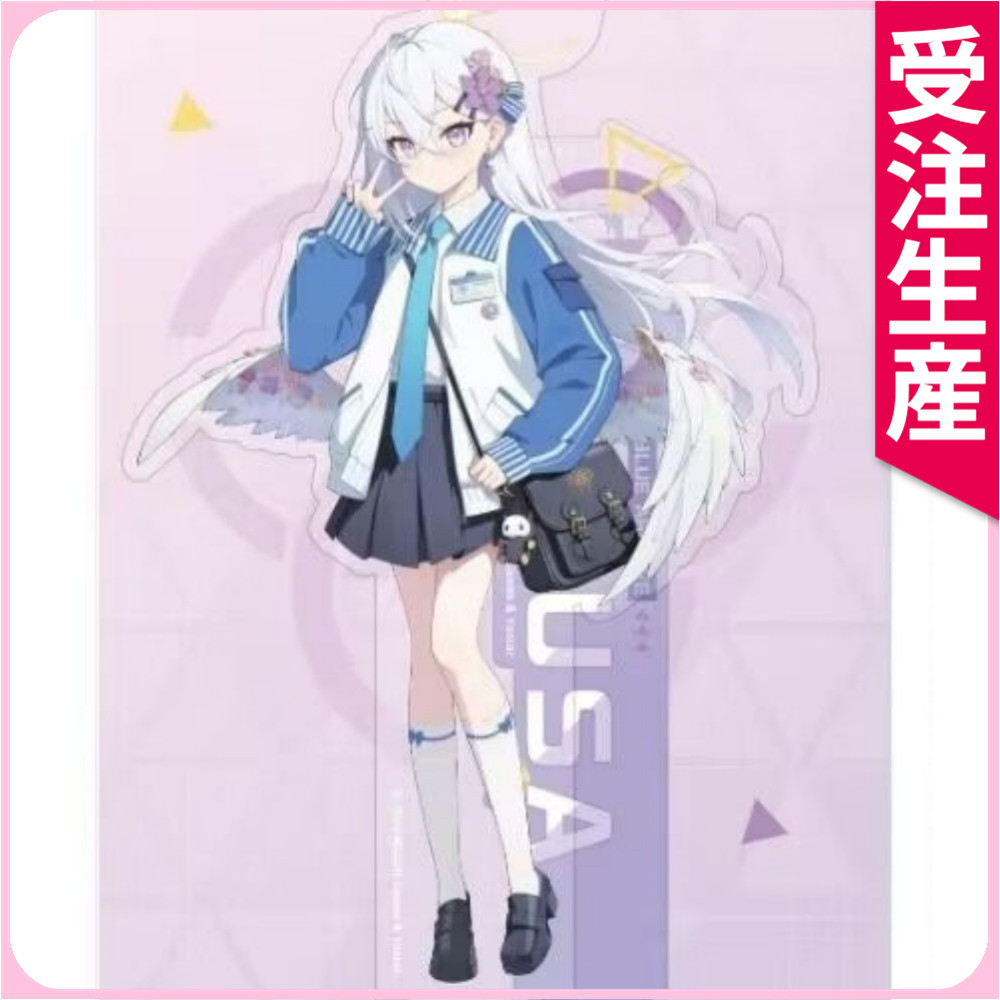 BGS10 白洲アズサ SP ヴァイスシュバルツ ブルーアーカイブ 白洲アズサ