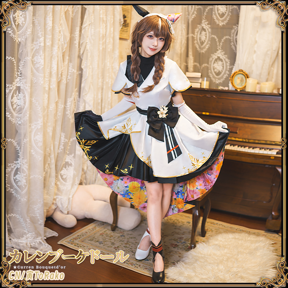 α1 ウマ娘 リボン&水着&蝶 カレンブーケドール スリーブ&プレイマット