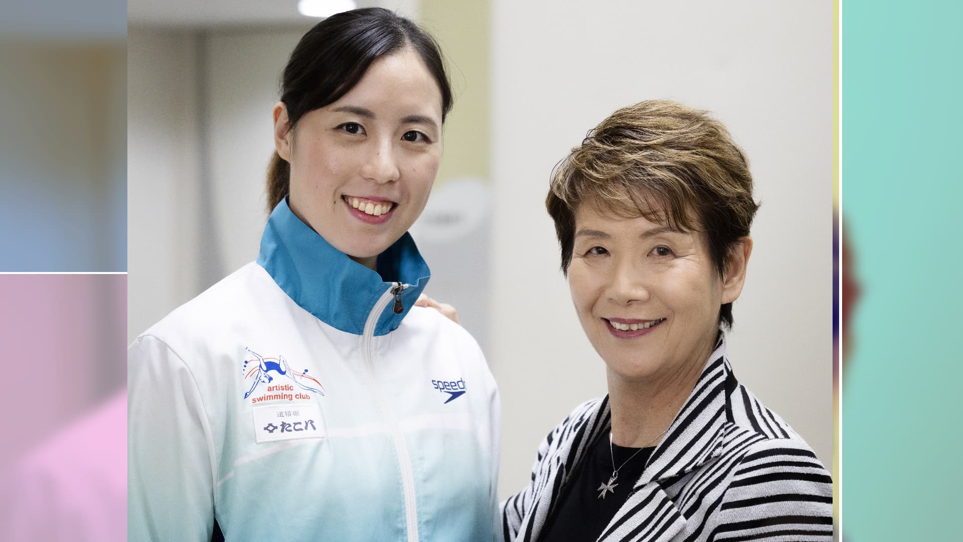 井村雅代 乾 友紀子による特集記事 いかにして勝利の女神は微笑むか