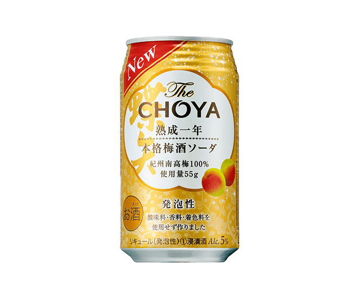 The CHOYA | CM / MOVIE | チョーヤ梅酒株式会社