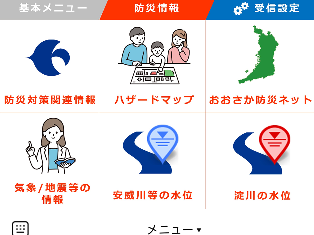 合馬公式アカウント1 合馬公式アカウント 合馬公式アカウント1ページ