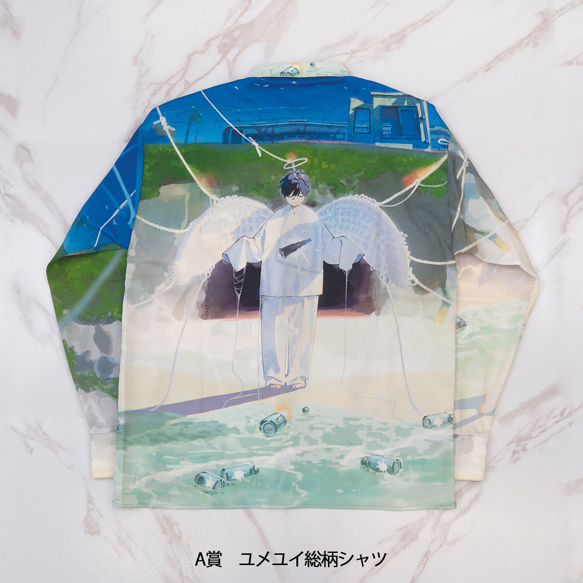 そらる】ユメくじ