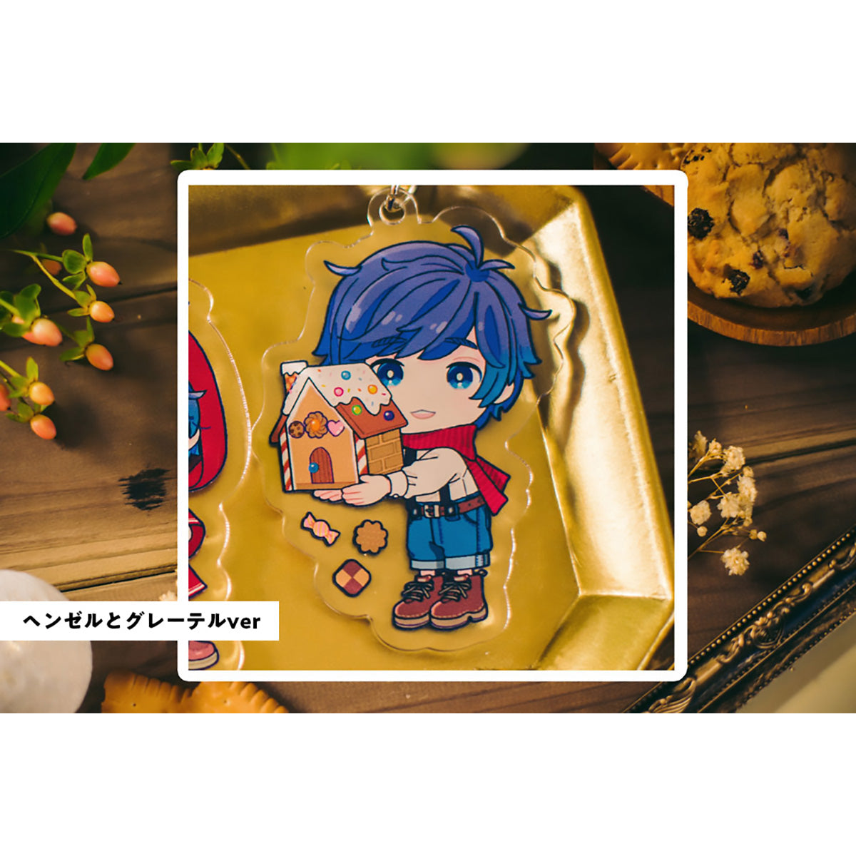 そらる メルヒェン讃歌 オオカミ缶バッジ 81個 71kZywx2QdL._UF350