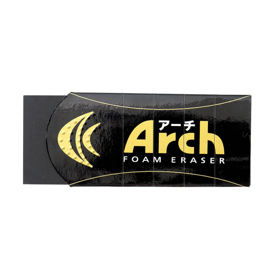 アーチ消しゴムMブラック｜アーチ｜一般消しゴム｜消しゴム｜商品を