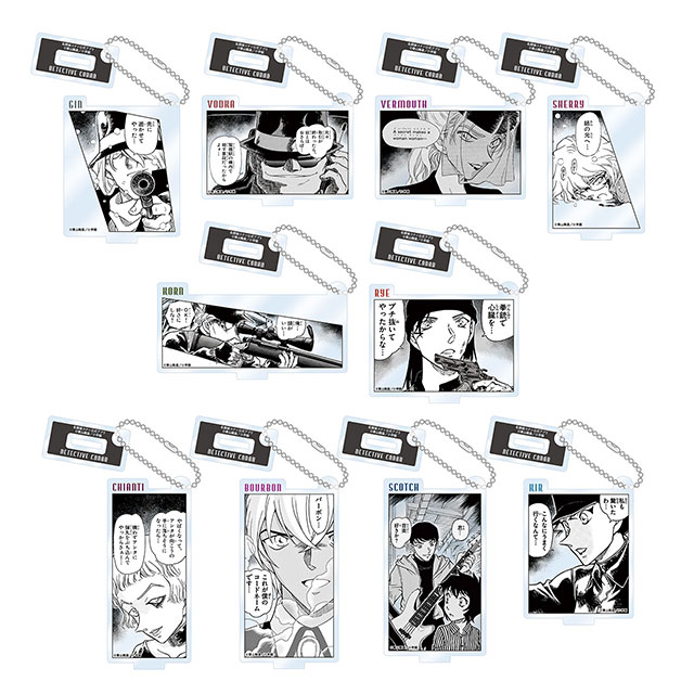 名探偵コナン公式アプリ」 新作オリジナルグッズ販売開始！ ～原作