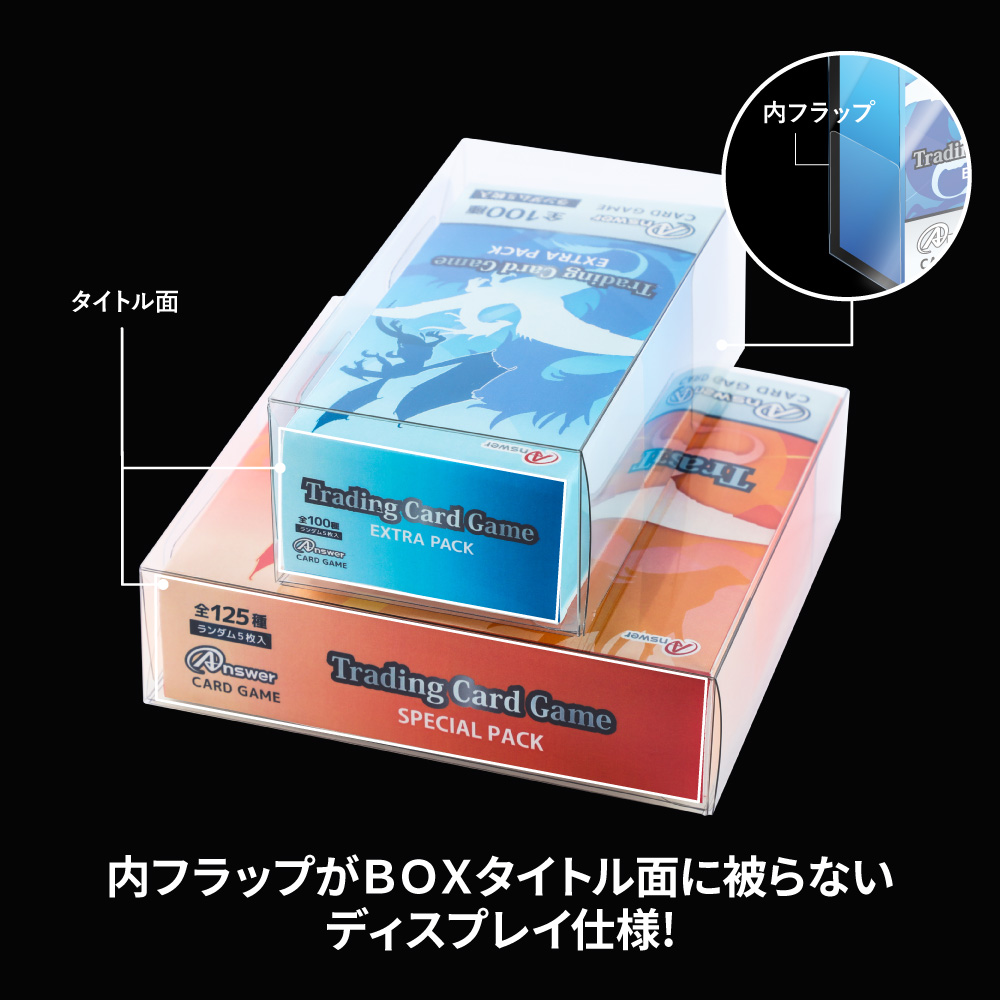 ゼノサーガ エピソードI トレーディングカード フルコンプセット BOX