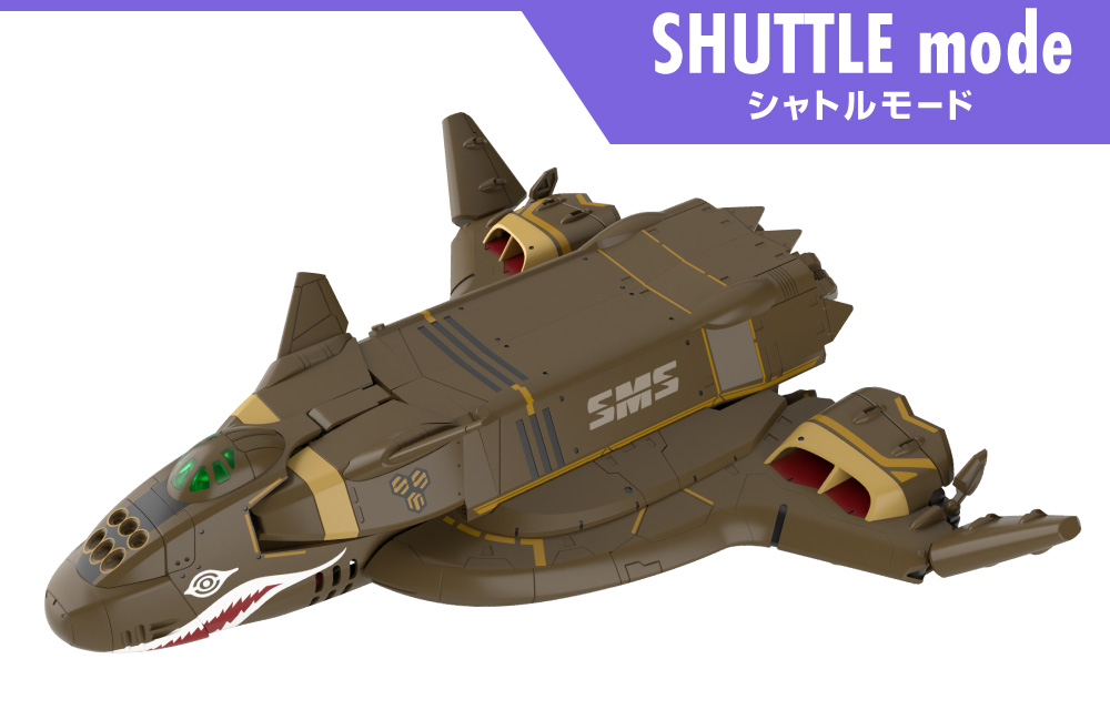 マクロスF VB-6 ケーニッヒ・モンスター｜株式会社 青島文化教材社