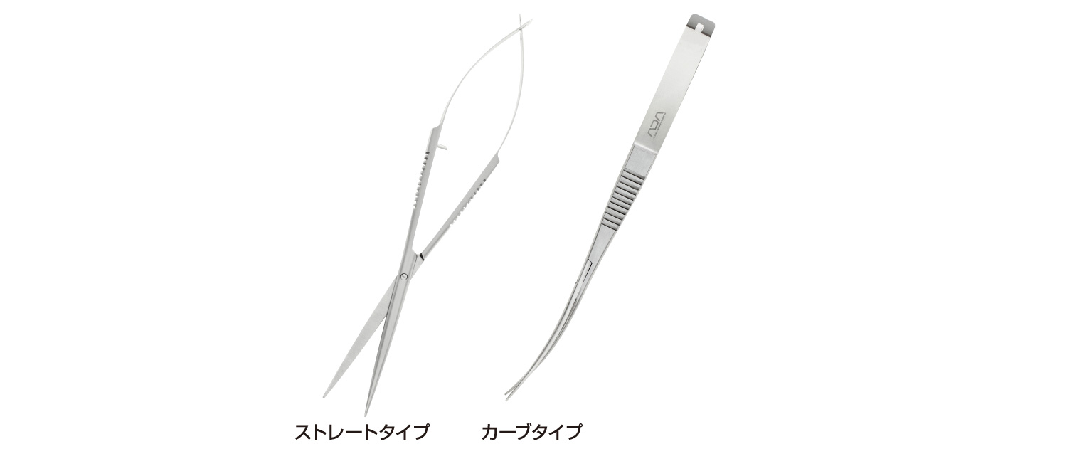 ADA PRODUCTS 進化論 「シザース・シリーズ」 | AQUA DESIGN AMANO