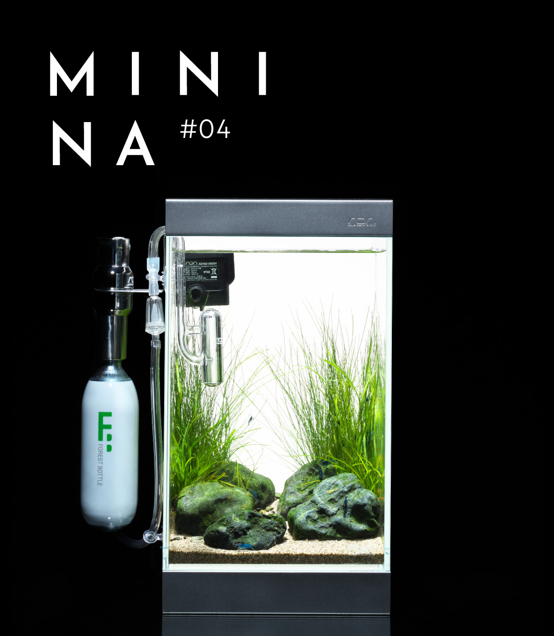 MINI NA_04 「水の流れに学びその効用を知る」 | AQUA DESIGN AMANO