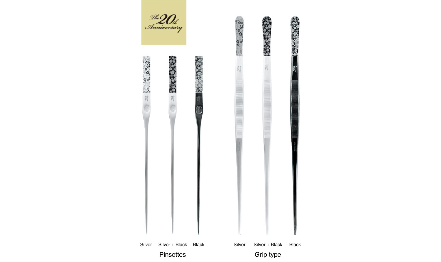 ADA PRODUCTS -The theory of evolution- #4. PINSETTES SERIES | en