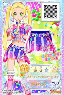 カードリスト｜カードリスト｜データカードダス アイカツフレンズ！