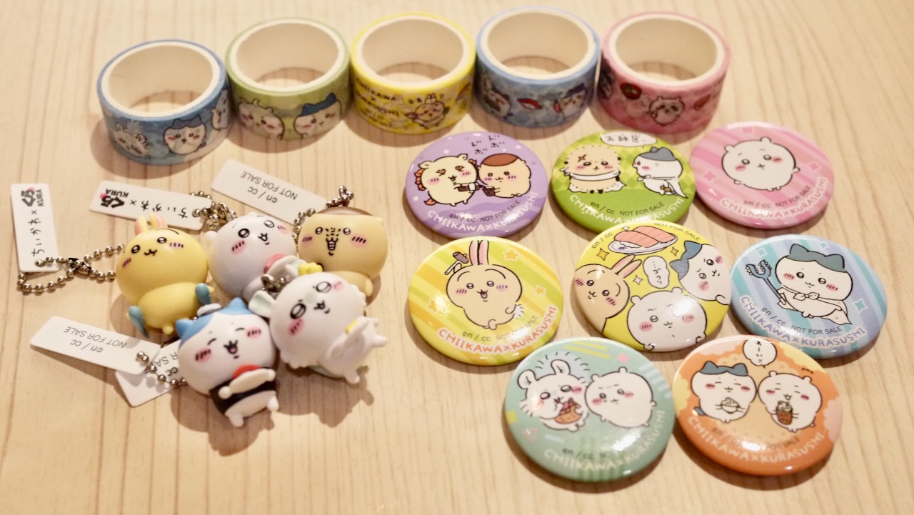 ちいかわ くら寿司 ビッくらポン うちわ キーホルダー コンプリート