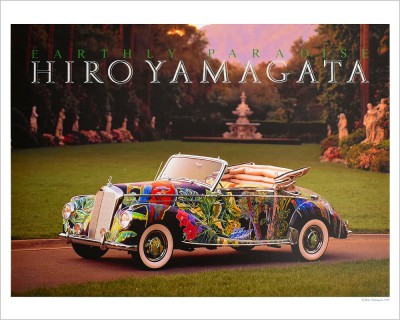 ヒロ・ヤマガタ(ポスター）|アート＆フレーム|絵と額縁の専門店