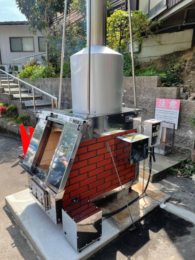 レンガ式焼却炉：導入事例 - エーテーオー株式会社