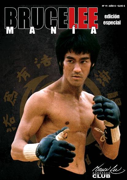 BRUCE LEE MANÍA No.1 ブルース・リーマニア 海外同人誌 再入荷