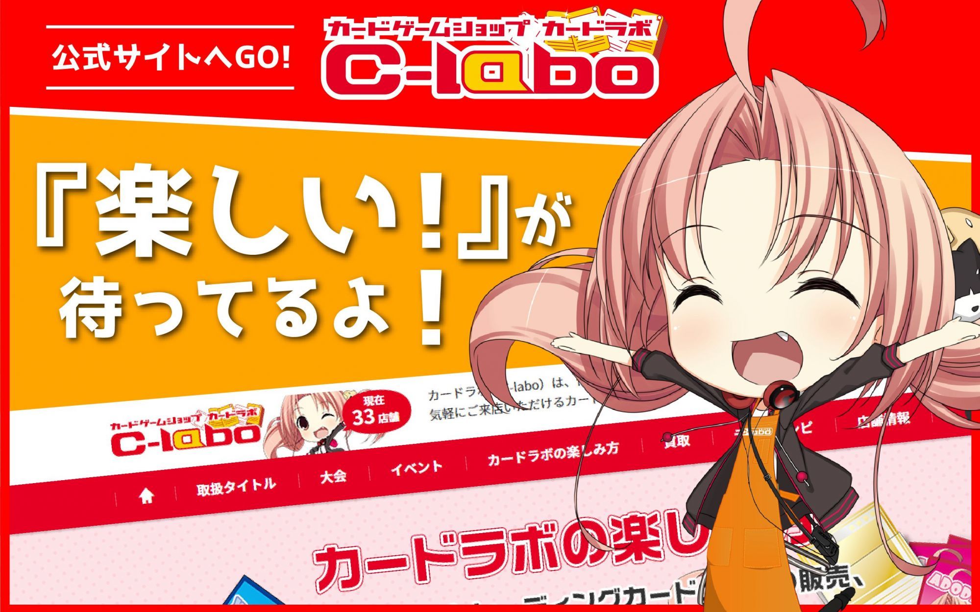 WS】振り回され隊 リゼ【RR】GU/W94-035ヴァイスシュヴァルツ