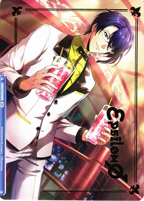 匿名配送】ヴァイス トレセン学園 アグネスタキオン PR 箔押し 匿名