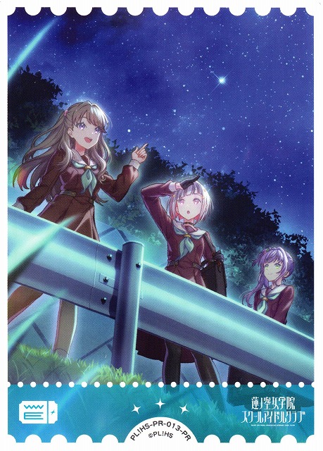 ラブライブ！カードゲーム ラブカ2弾 蓮ノ空 LLE ラブライブ！カード