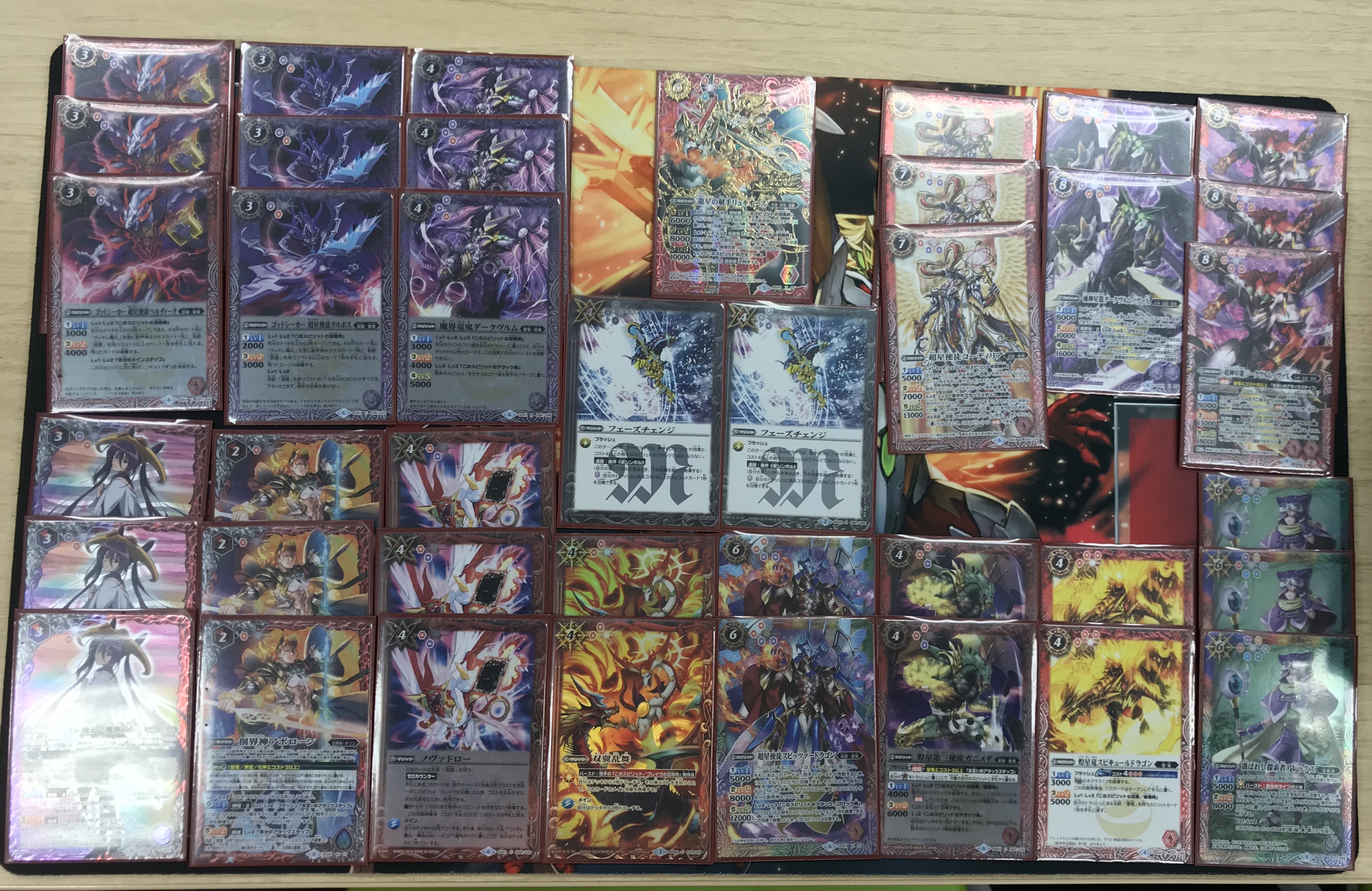 ノヴァオメガモンデッキ 40枚 ノヴァオメガモンデッキ 40枚 オメガモン