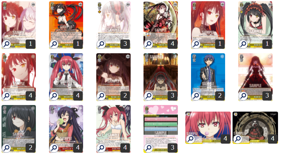 即日発送】 8風 デートアライブデッキ 即日発送】8風デートアライブデッキ