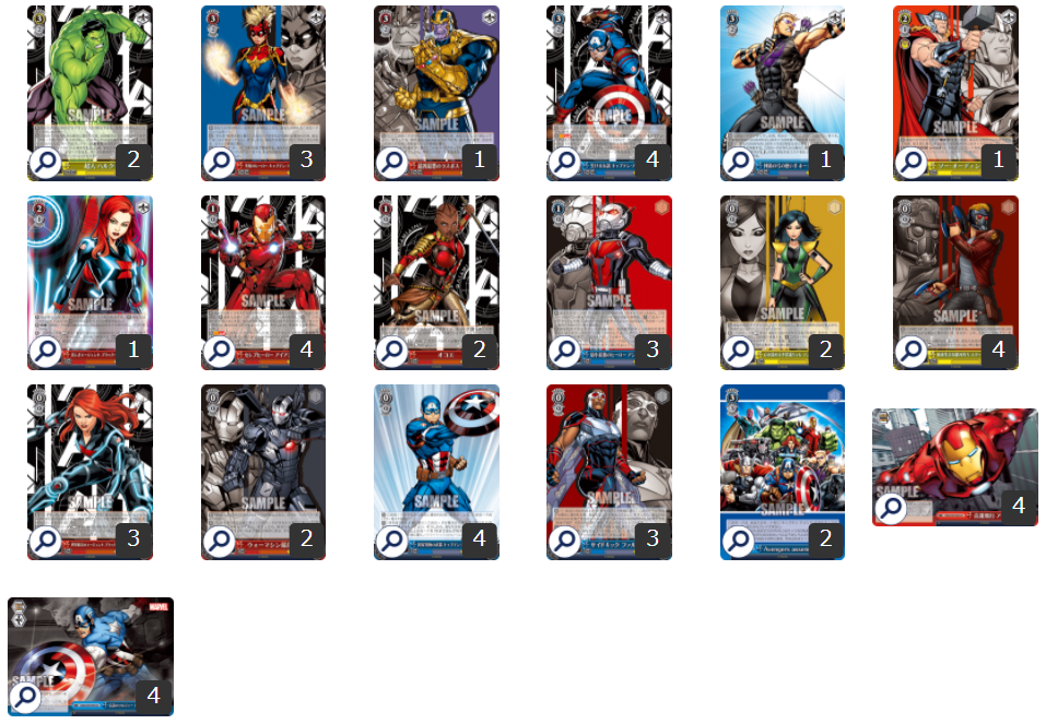 marvel 8門デッキ+パーツ Marvelデッキ デッキパーツ marvel 8門デッキ