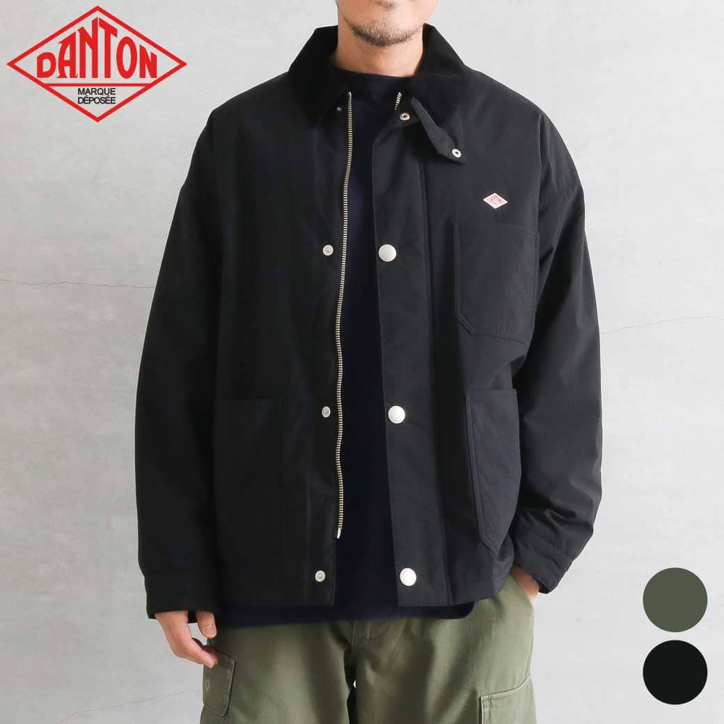 DANTON ダントン ナイロン タフタ ワーク ジャケット｜BORN FREE