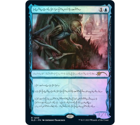 Magic: The Gathering - Secret Lair Drop Series: Phyrexian Faves
