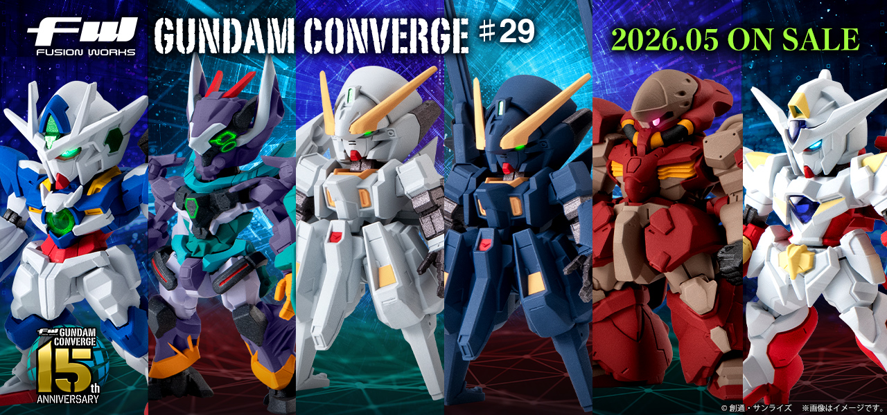 GUNDAM CONVERGE まとめ売り27体+4体 まとめ売り】 ガンダムコンバージ
