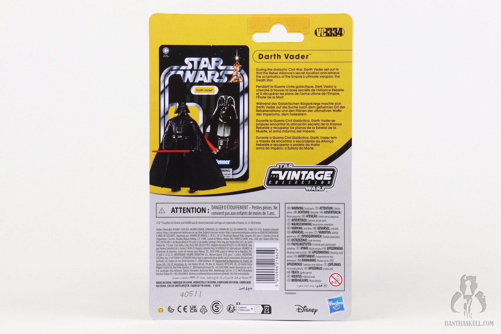 J699 W.Dimbath チェロ VC334 メンテナンス済み J699 チェロ VC334 AND