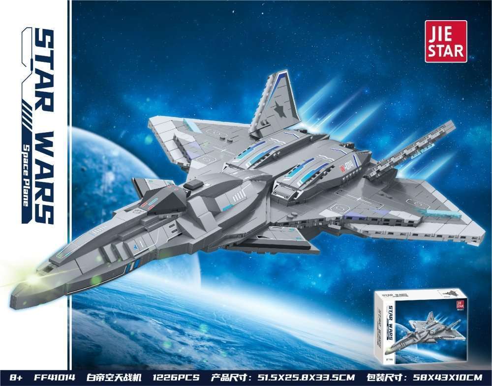 JIESTAR FF41014 | JieStar FF41014 Space Plane | Pieces Count: 1226