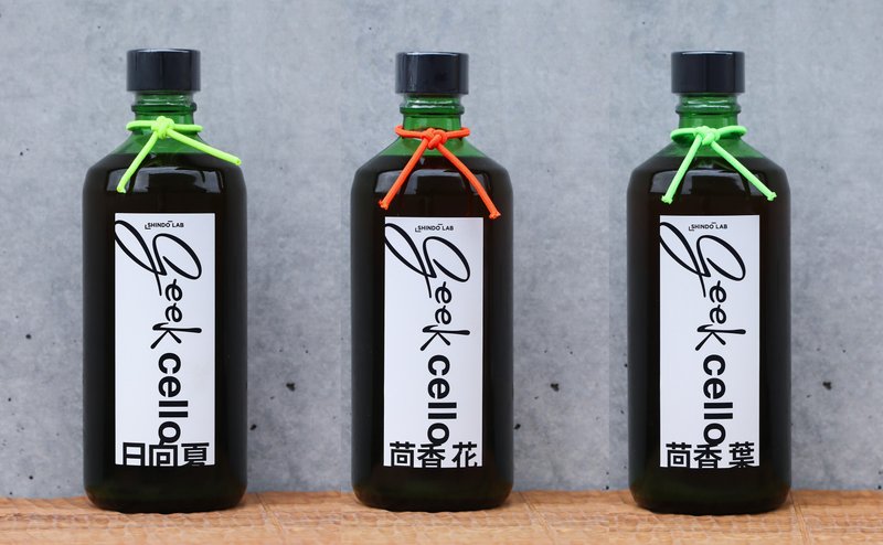 リキュール】 geek cello 茴香(ういきょう) 葉 26度 500ml - 後藤商店