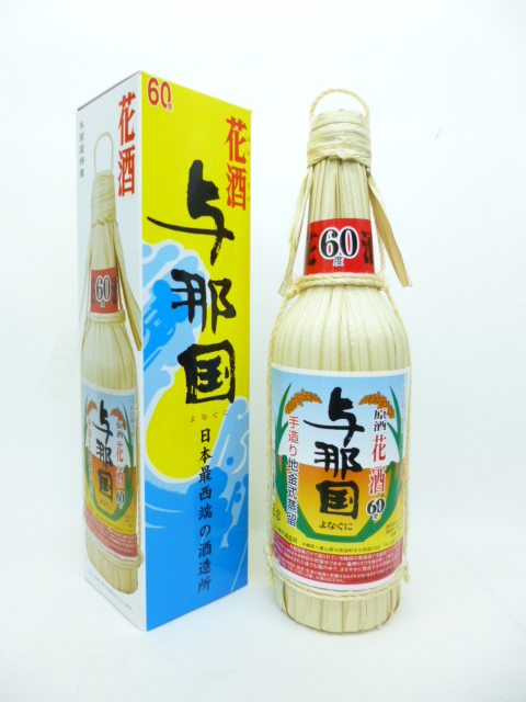 琉球泡盛】花酒 与那国 クバ巻 60度 600ml - 後藤商店