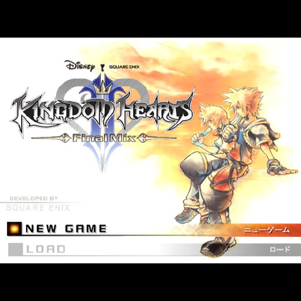 キングダムハーツ ファイナルミックス 販促B2ポスター 額装付き