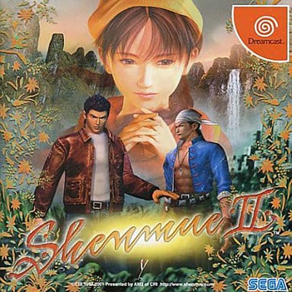 シェンムーⅡ 初回版 Dreamcast シェンムーⅡ 初回版 Dreamcast