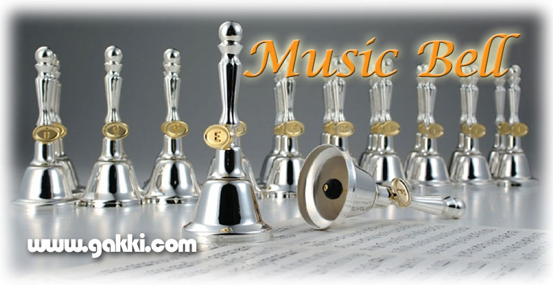 ウチダ ミュージックベル ハンドベル 25音 内田洋行 UCHIDA