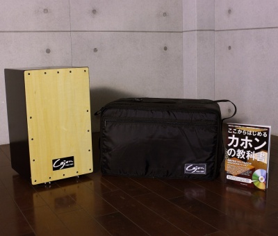 2,110お値下げしました】友澤木工カホン Cajon ※カホンケース付き
