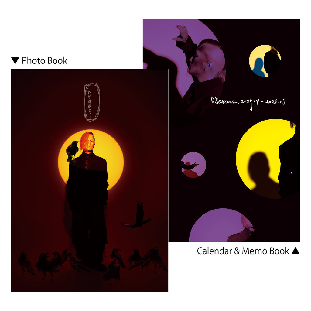 DIR EN GREY 薫 スケジュール帳 セット おまけ付き DIR EN GREY 薫