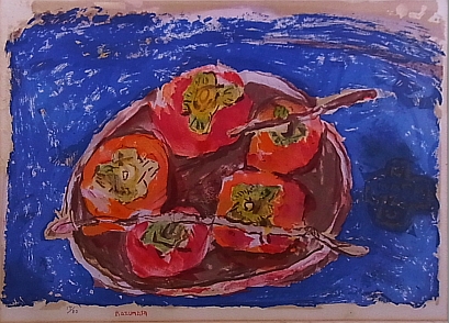 中川一政 柿 | 有限会社 ギャラリー瑞鳳