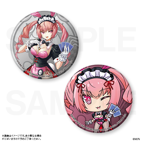 STEINS:GATE ホロ缶バッジ 15周年記念 4個セット 牧瀬紅莉栖 牧瀬