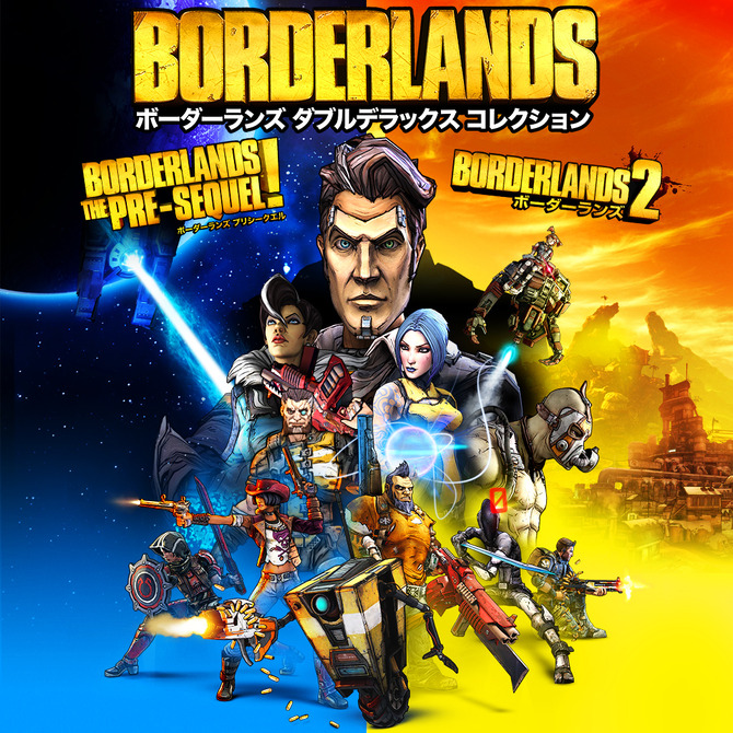 旧作 レア B2大 ポスター Borderlands ボーダーランズ 旧作 レア B2大